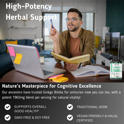 Ginkgo Biloba Brain - Memory Formula - 120 Vegan Capsules